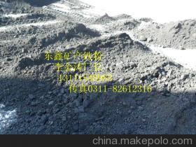 【铁粉厂家供应烘干铁粉 橡胶专用铁粉】价格,厂家,图片,铁粉,灵寿县东鑫矿产品加工厂-