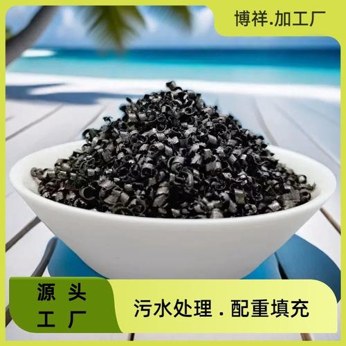 铁屑铁粉 从工业废料到多功能材料的价值重塑