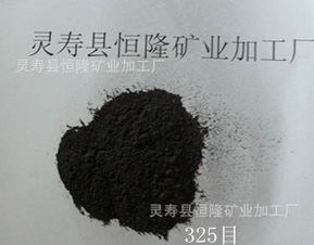 厂家供应的铁粉 还原铁粉在暖宝宝发热贴中的应用与价值链解析