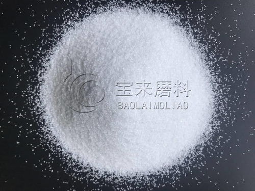 白刚玉微粉与铁粉加工 精密制造中的关键材料与应用