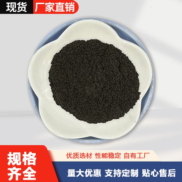 还原铁粉价格最新行情