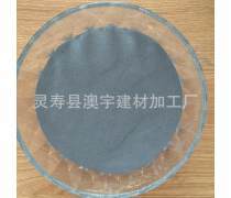 产品库