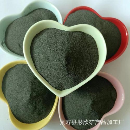 厂家直销刹车片用还原铁粉 一次还原铁粉 配重还原铁粉普通铁粉